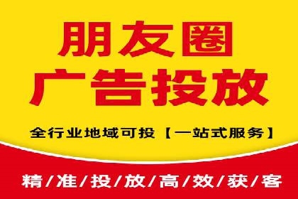 微博信息流优化策略：以某品牌为例