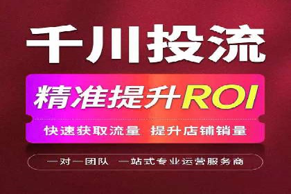 SEM广告优化：从零到一的推广过程案例